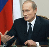 Путин с распальцовкой (анимация)
