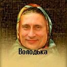 Путин на этикнтке от шоколада :)